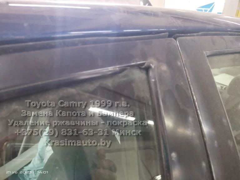 Toyota Camry 1999 -22