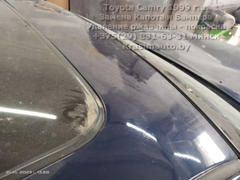 Toyota Camry 1999 -23