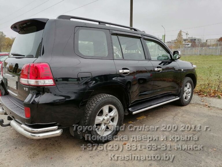 Toyota Land Cruiser 200 2011 г. После