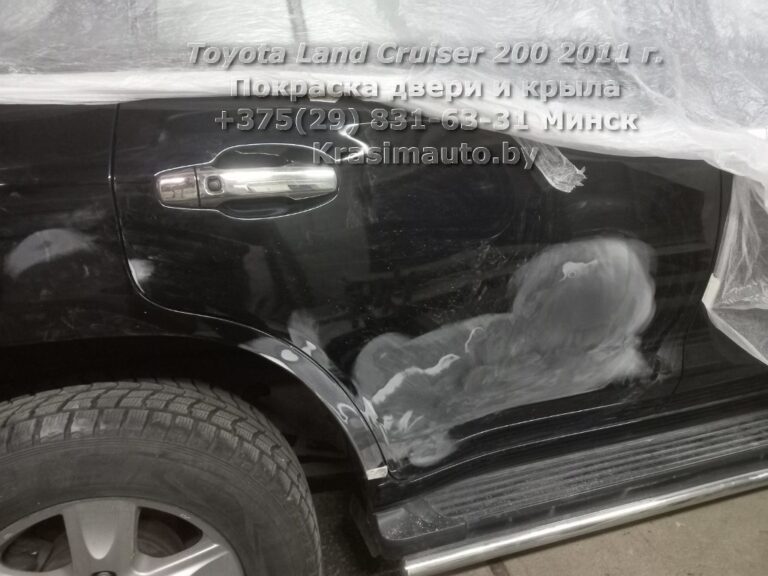 Toyota Land Cruiser 200 2011 г. покраска двери и крыла