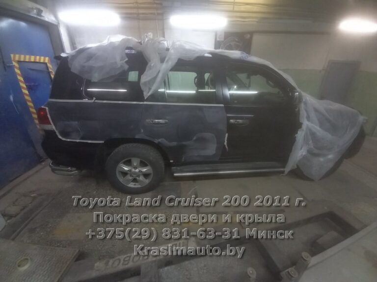Toyota Land Cruiser 200 2011
