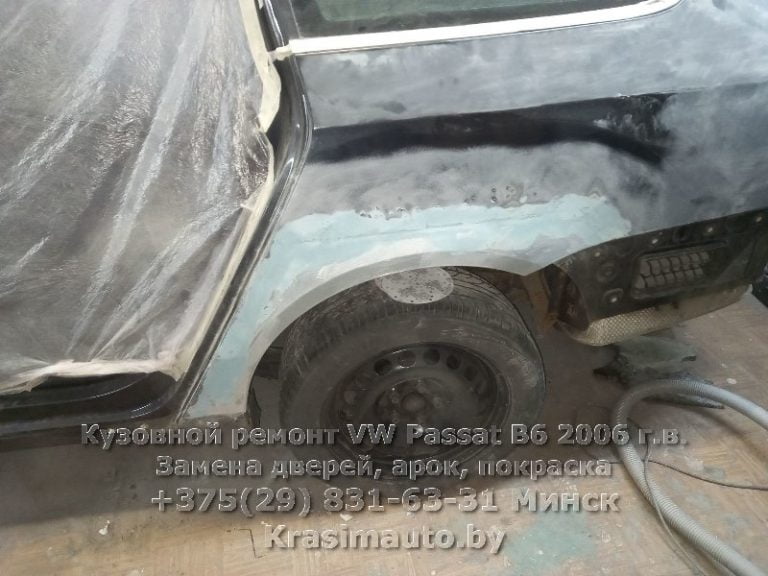 VW Passat B6 2006-13