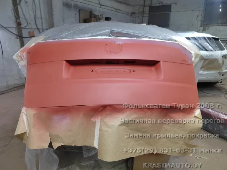 VW Touran 2008 - 15