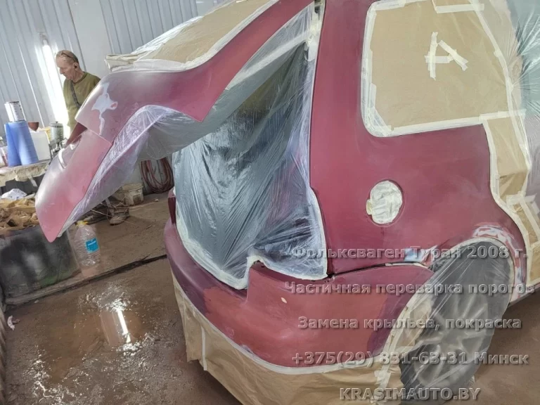 VW Touran 2008 - 20