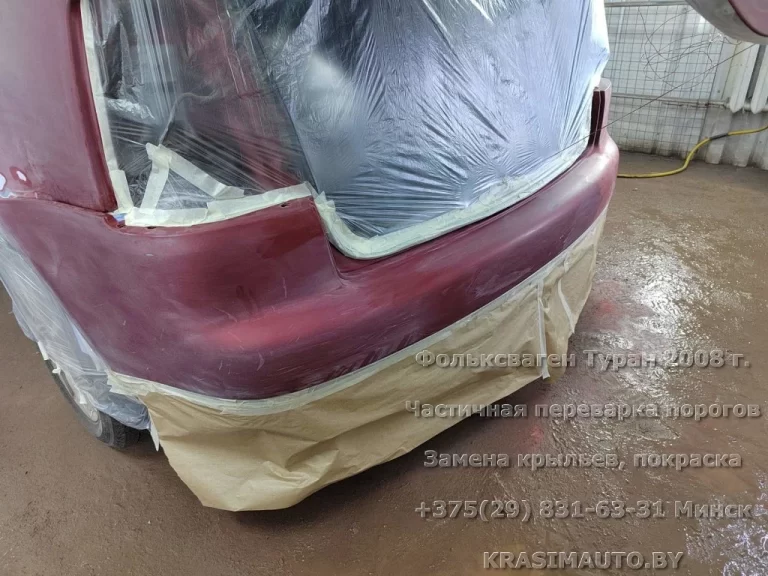 VW Touran 2008 - 21