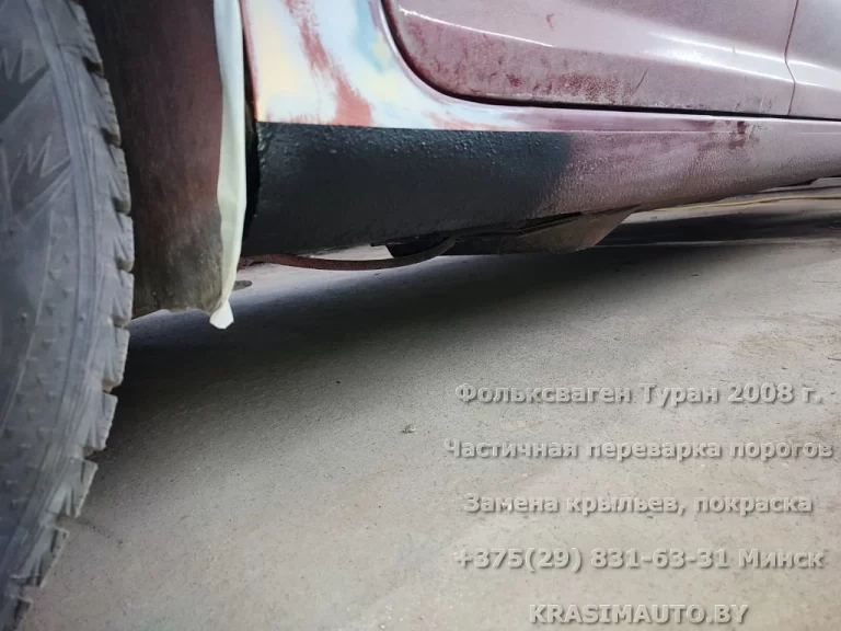 VW Touran 2008 - 23