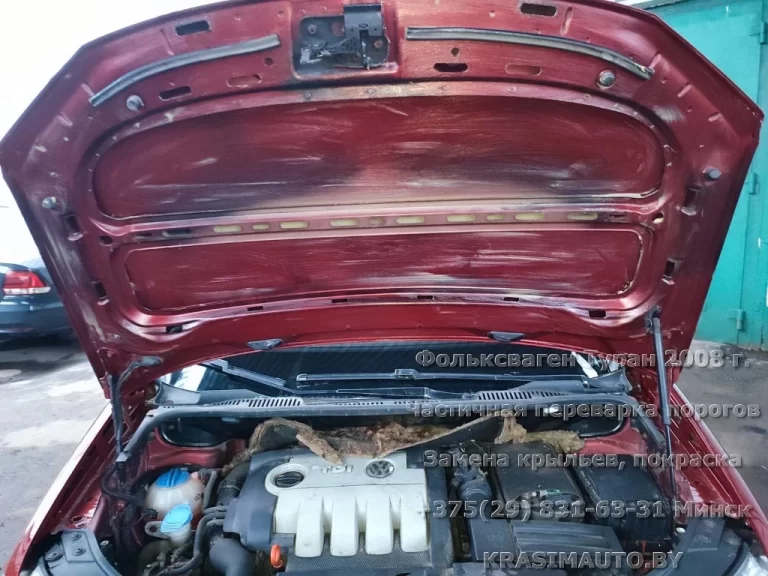 VW Touran 2008 - 26