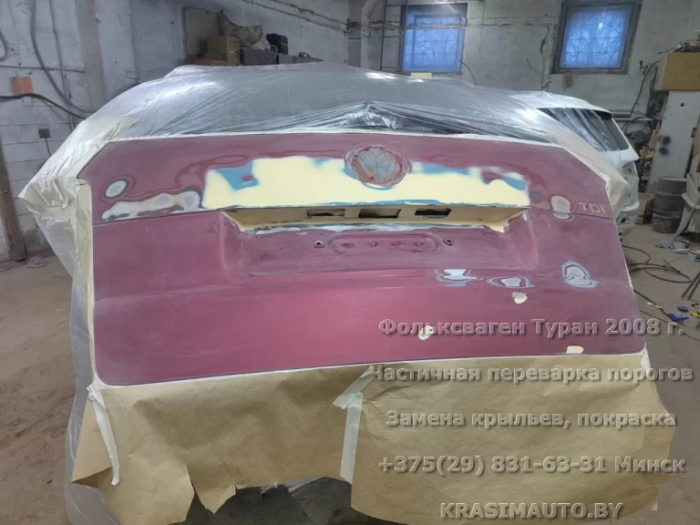 VW Touran 2008 - 34