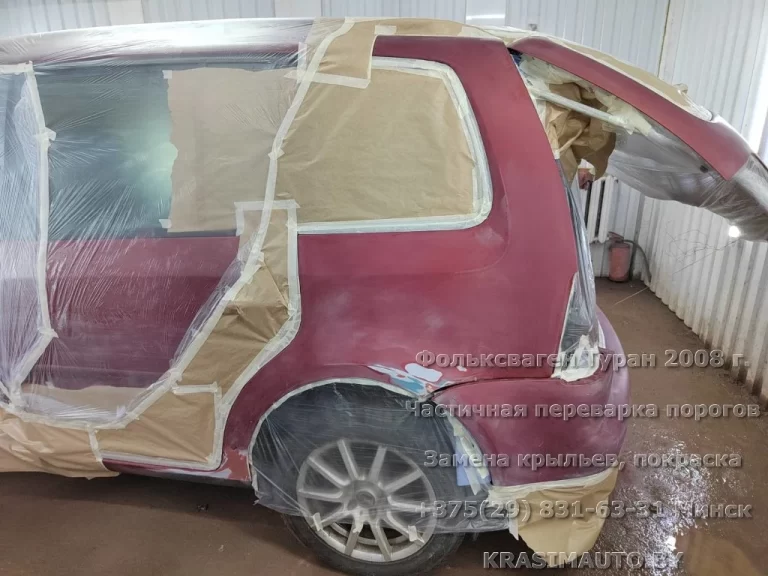 VW Touran 2008 - 38