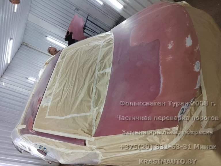 VW Touran 2008 - 41
