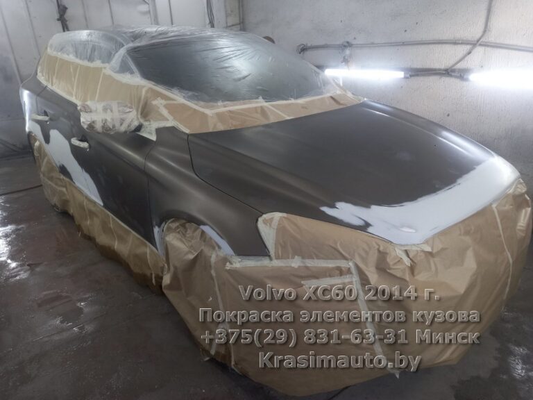 Volvo XC60 2014 -1