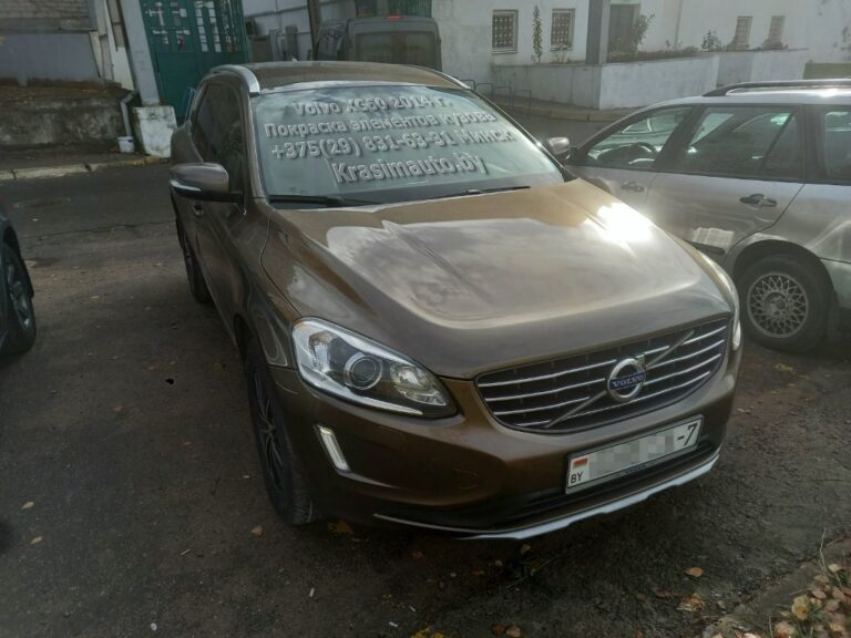 Volvo XC60 2014 -10
