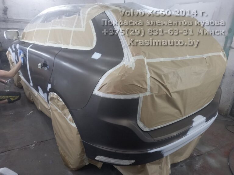 Volvo XC60 2014 -12