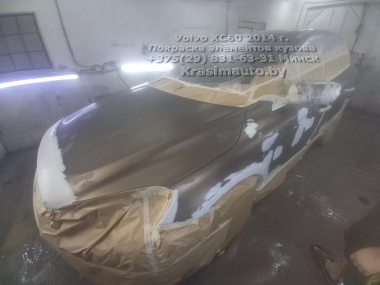Volvo XC60 2014 -13
