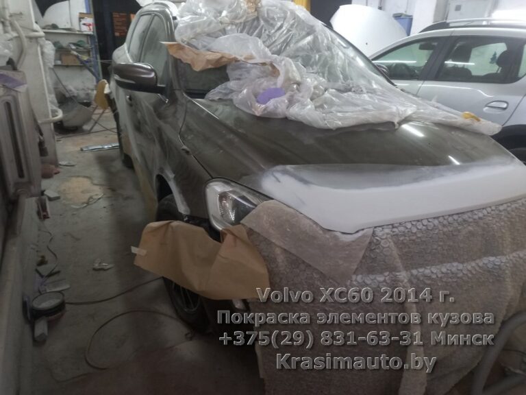 Volvo XC60 2014 -8