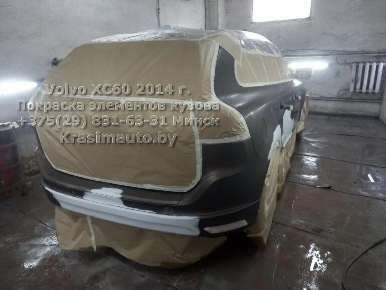 Volvo XC60 2014 -9
