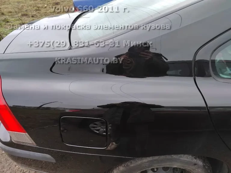 Volvo s60 - 1