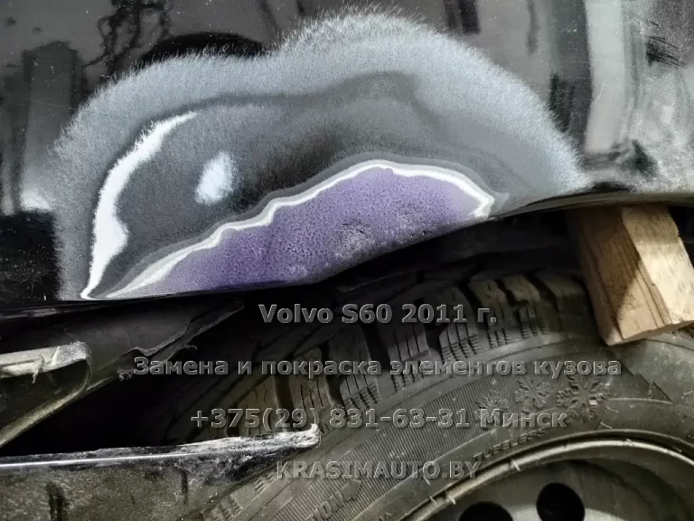 Volvo s60 - 10