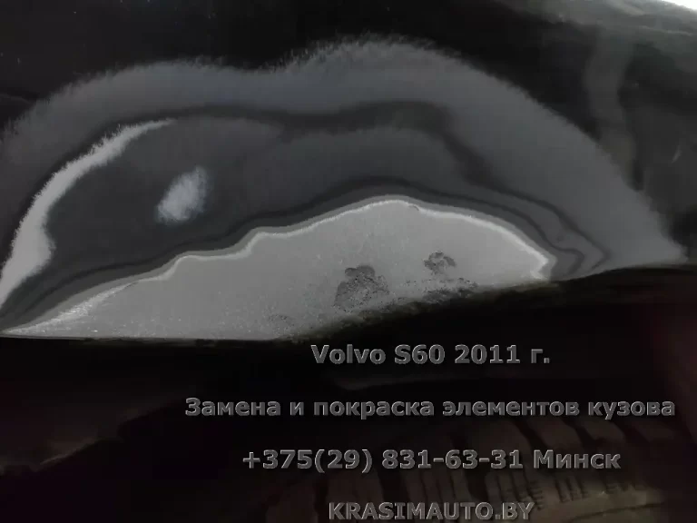 Volvo s60 - 11
