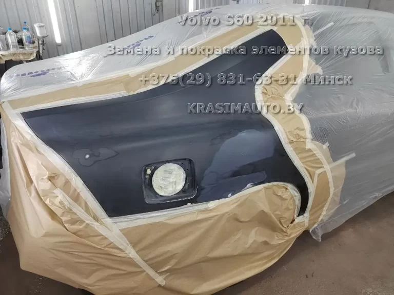 Volvo s60 - 7