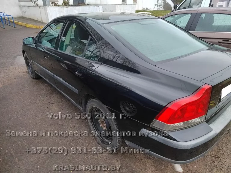 Volvo s60
