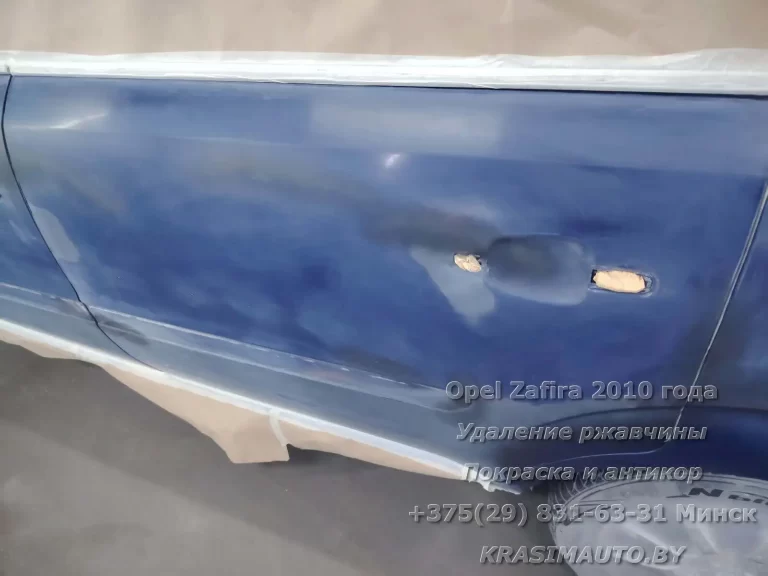 Zafira 2010 - 10