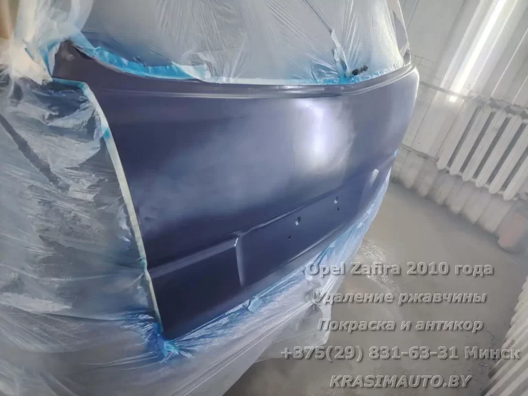 Zafira 2010 - 11
