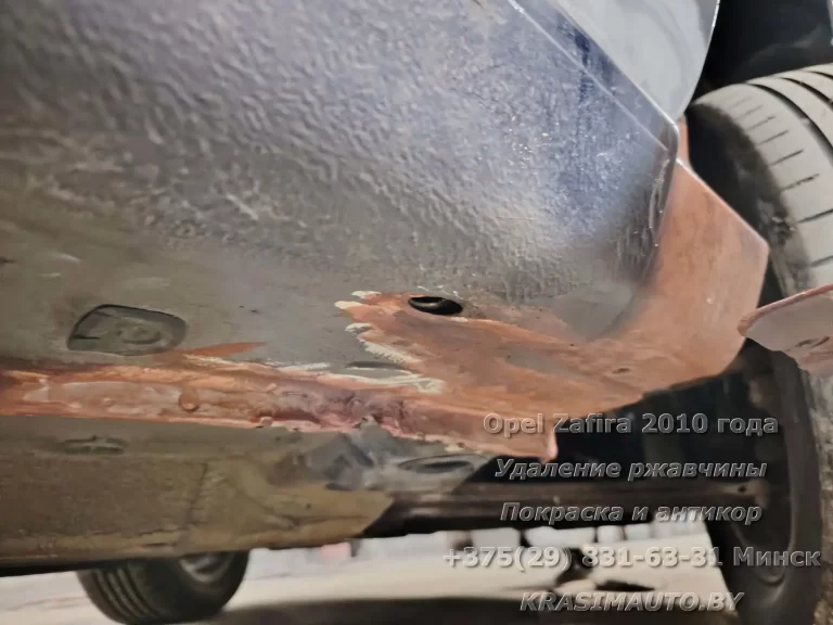 Zafira 2010 - 23