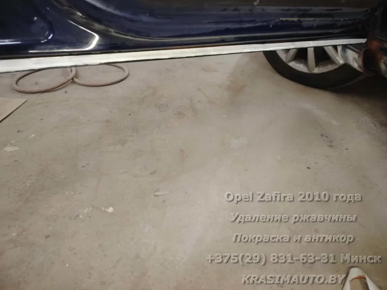 Zafira 2010 - 26