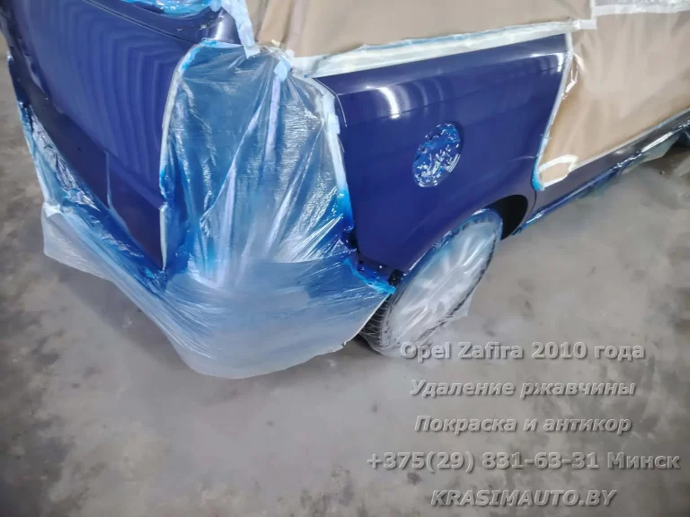 Zafira 2010 - 4