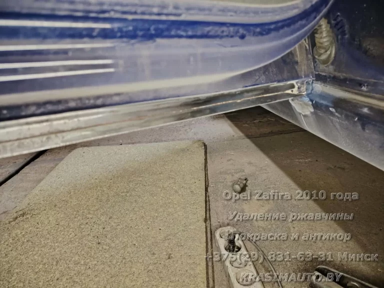 Zafira 2010 - 41