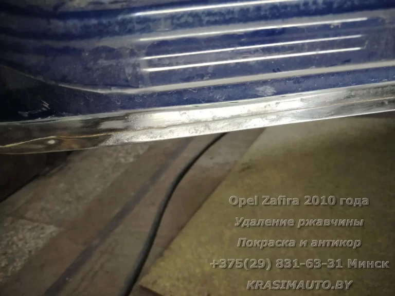 Zafira 2010 - 42