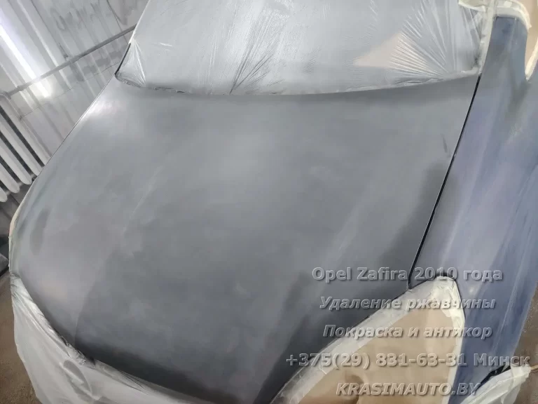 Zafira 2010 - 8