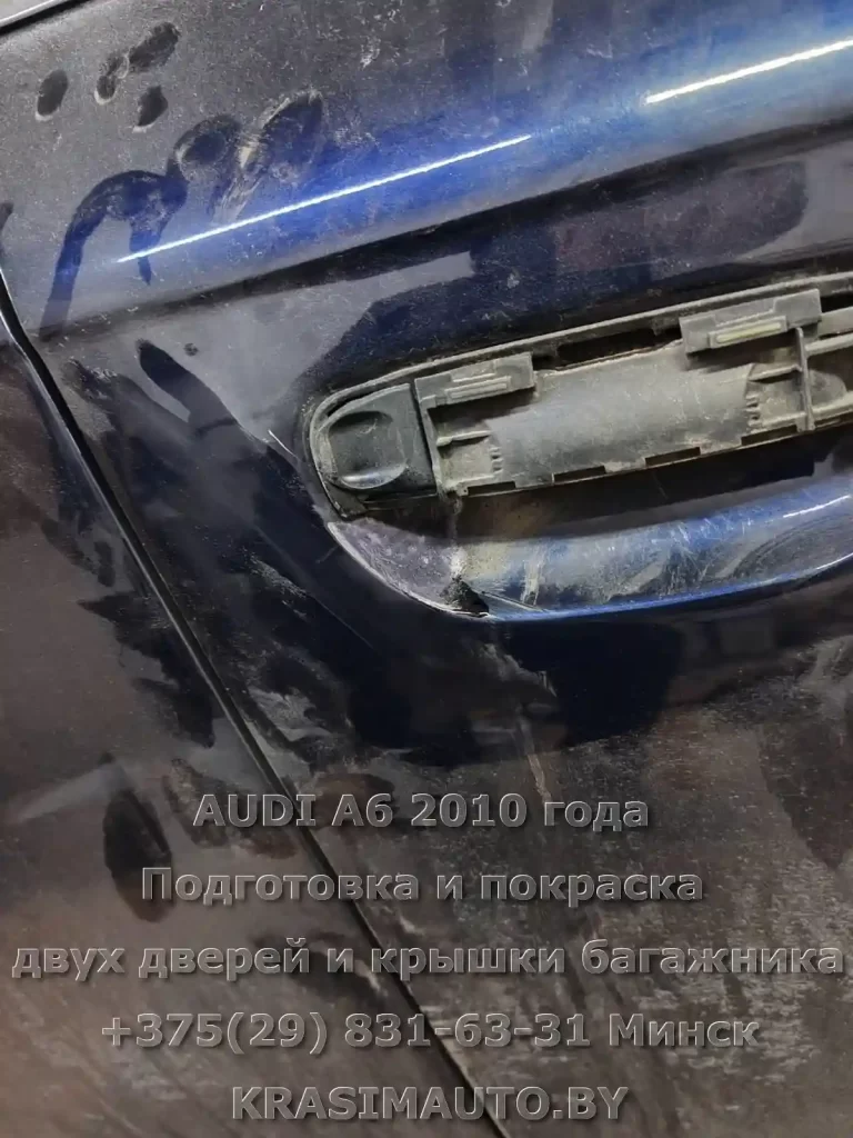 a6-2010-14