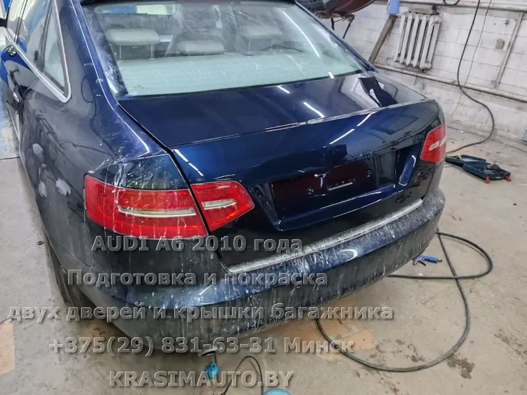 a6-2010-4