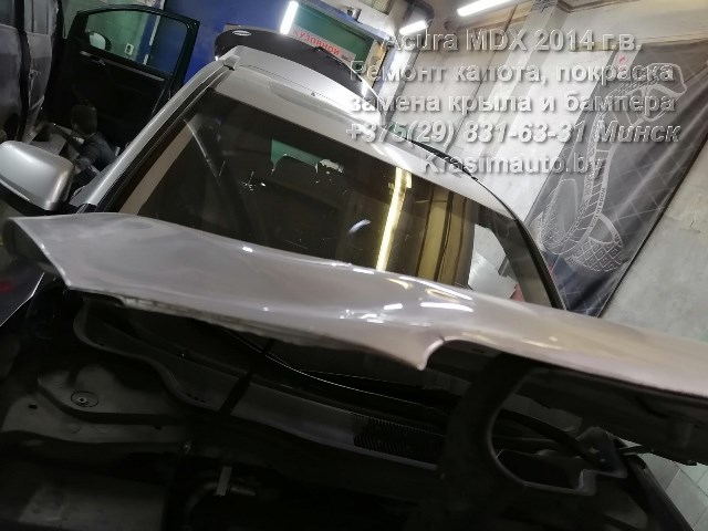 acura mdx 2014 ремонт кузова после ДТП