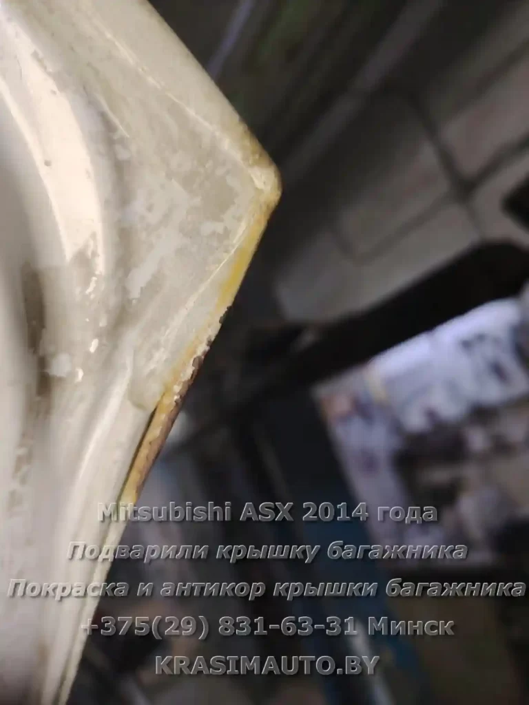asx-2014-13