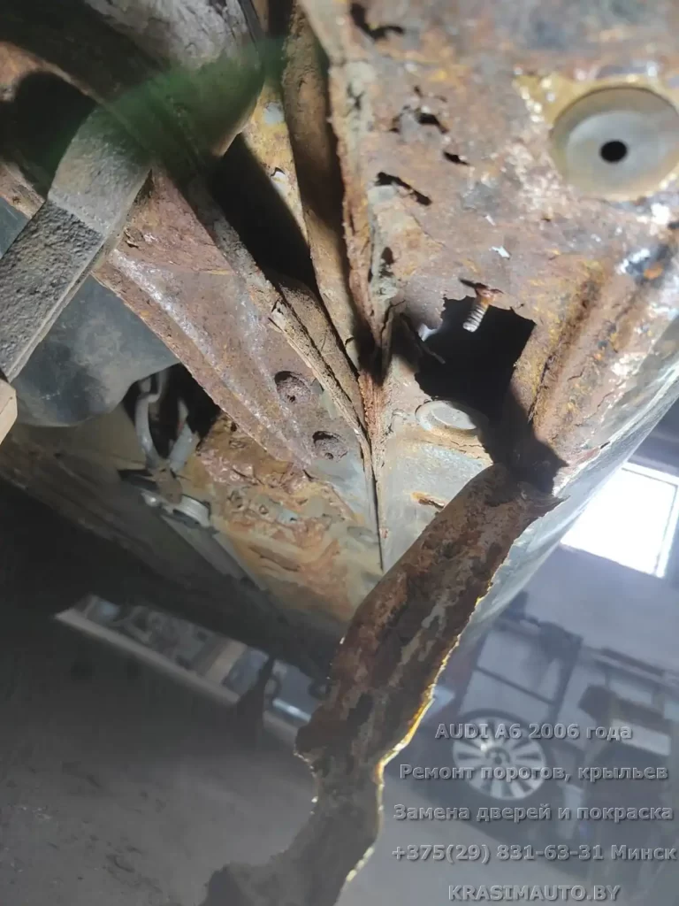 audi a6 2006 - 15