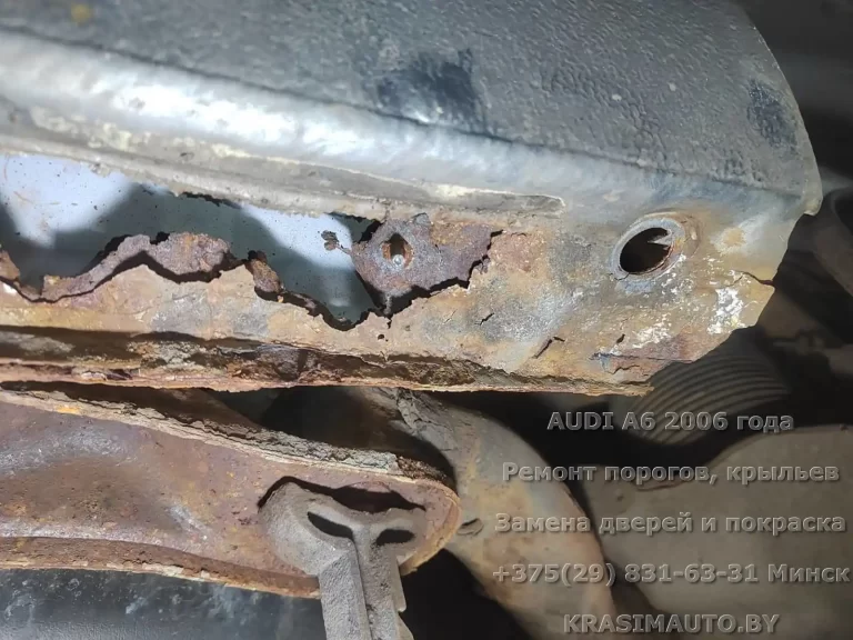 audi a6 2006 - 2