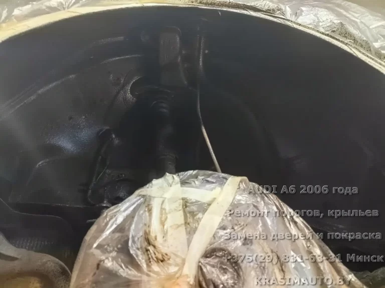 audi a6 2006 - 20