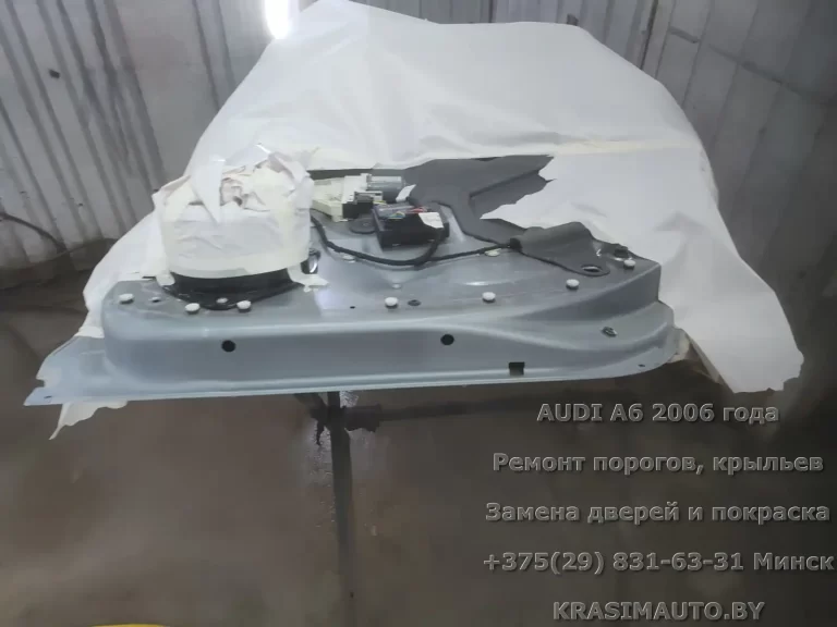 audi a6 2006 - 33