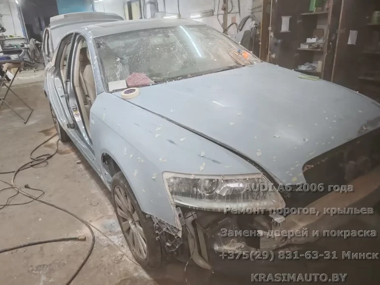 audi a6 2006 - 34