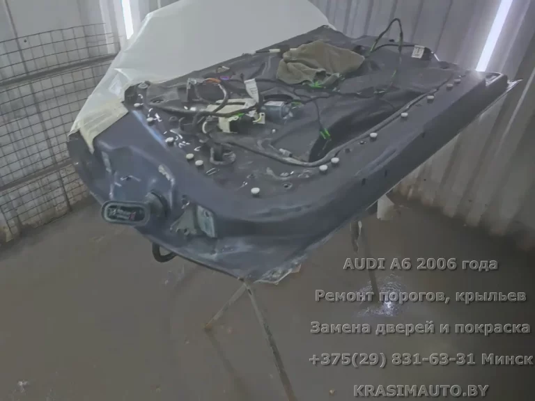 audi a6 2006 - 35