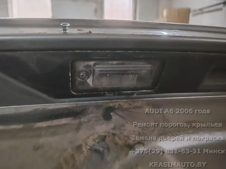 audi a6 2006 - 59