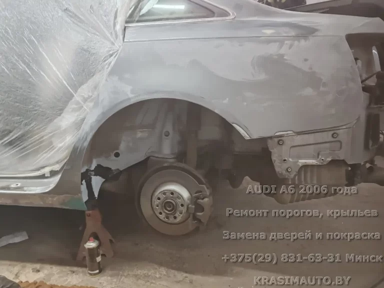 audi a6 2006 - 60