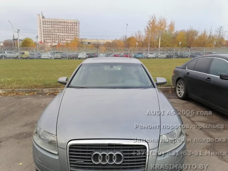 audi a6 2006 - 63
