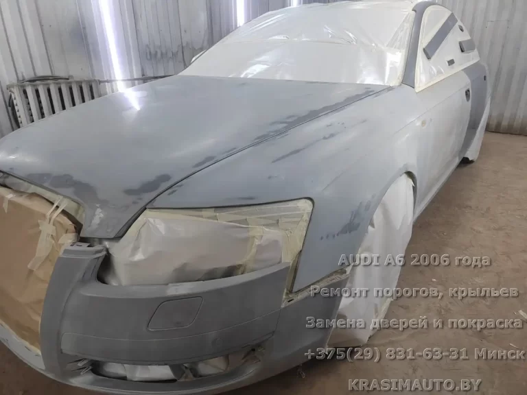 audi a6 2006 - 8