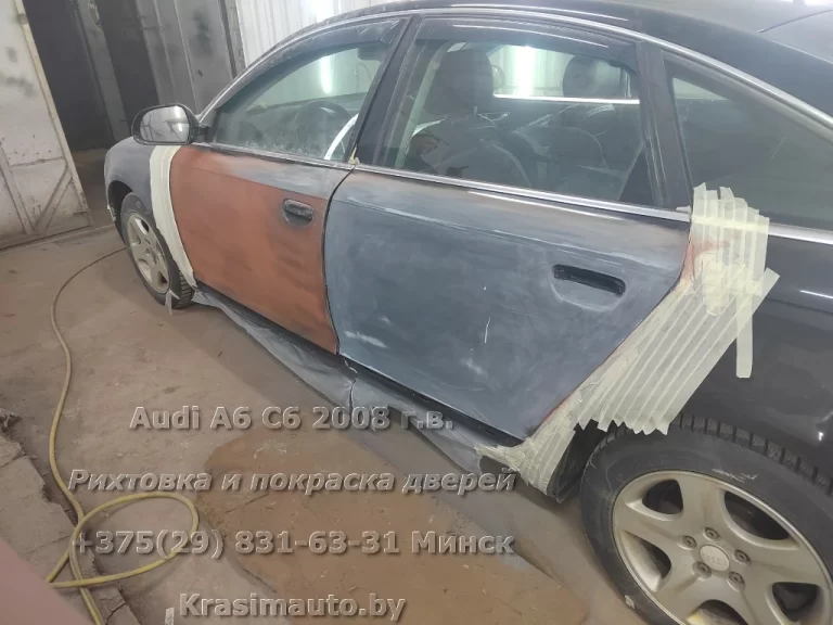 audi a6 c6 2008 -4