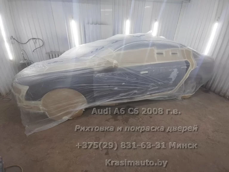 audi a6 c6 2008 -5
