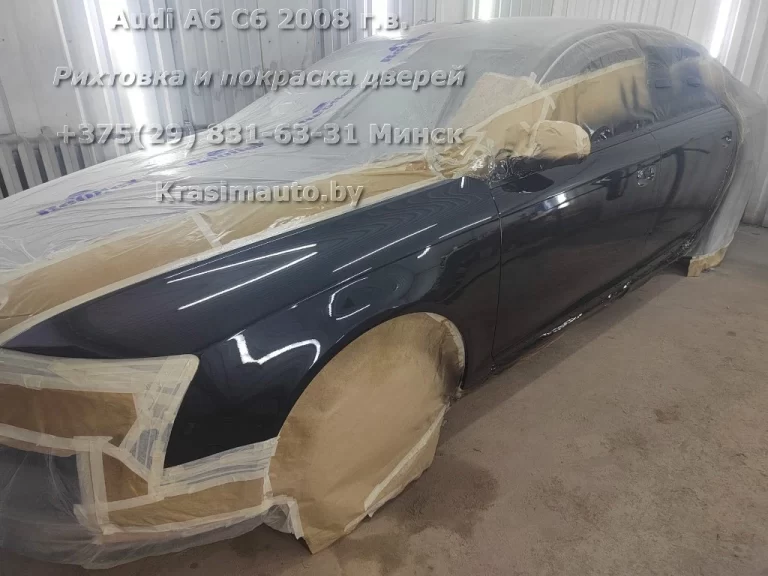 audi a6 c6 2008 -6